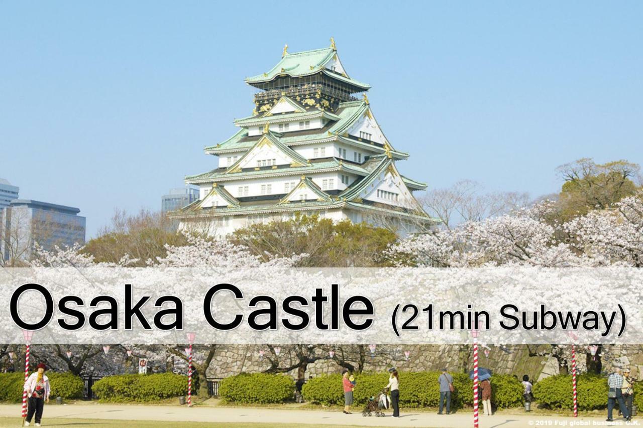 Prestige Suites Osaka Abiko Екстер'єр фото