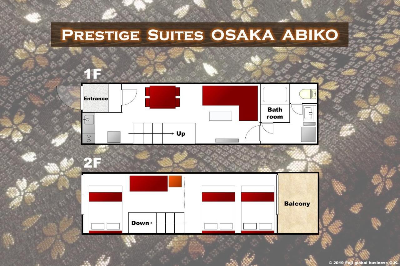 Prestige Suites Osaka Abiko Екстер'єр фото